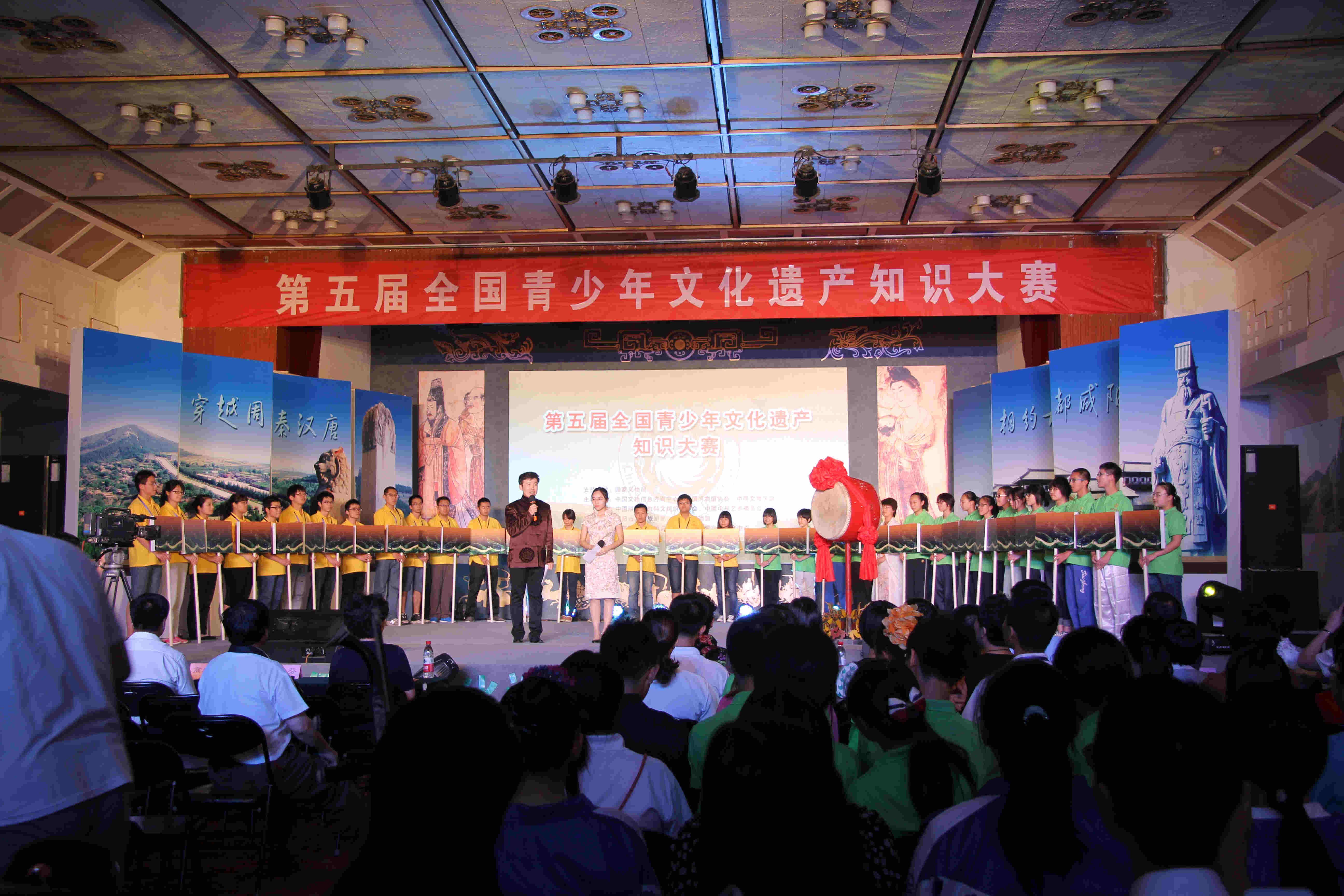 屄屄网第五届遗产大赛精彩图集